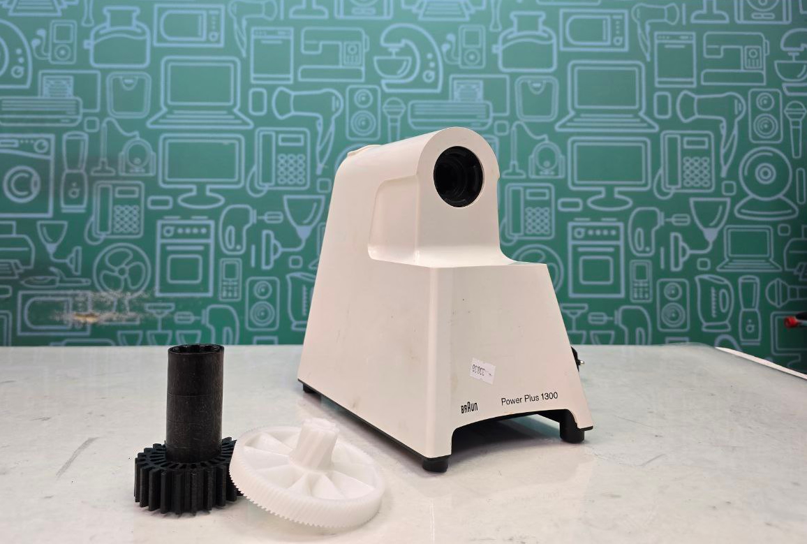 Moulinex HV8 Pro ME686832 Moulinex HV8 Pro ME686832