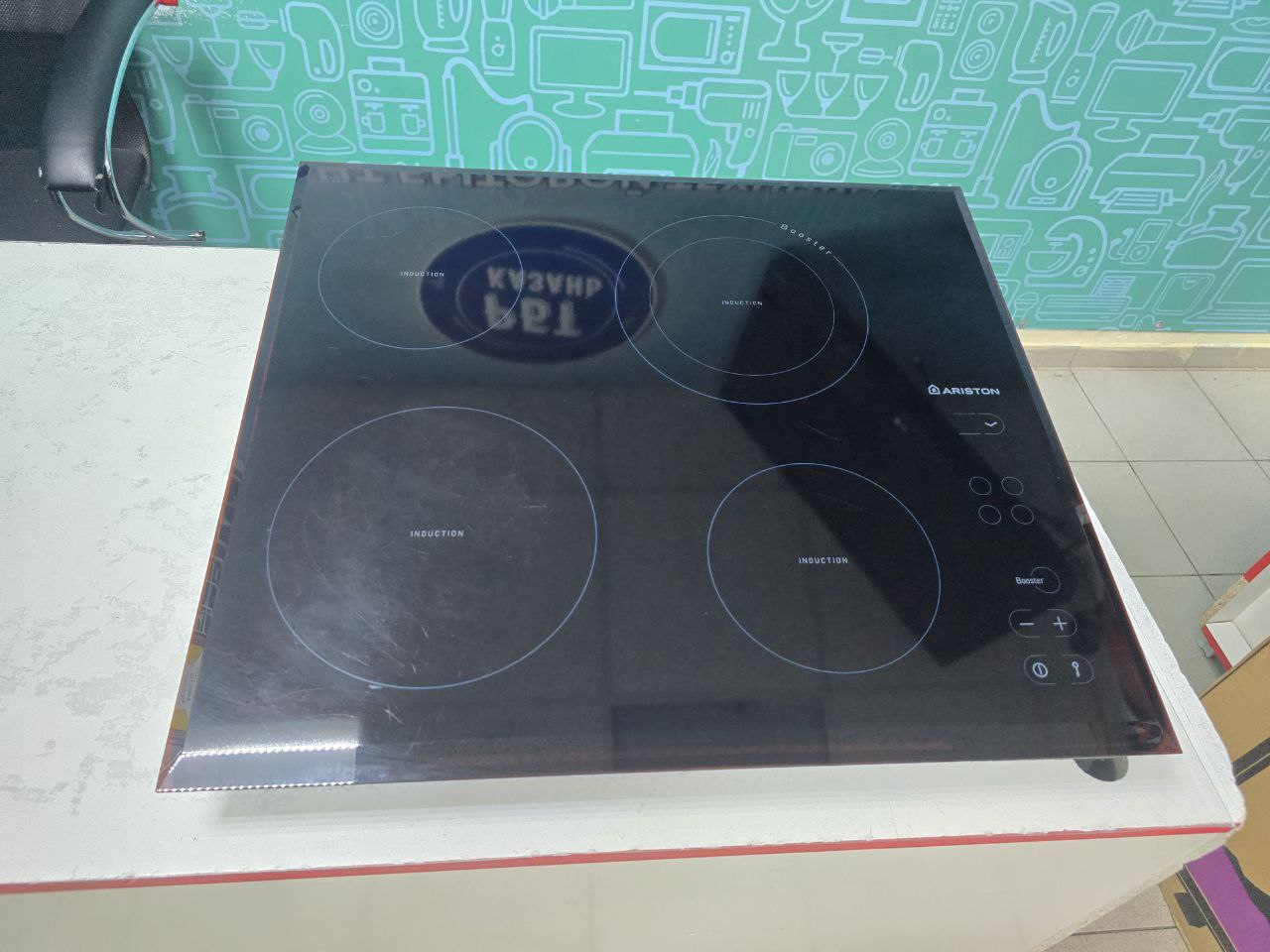 Ремонт индукционной плиты ARISTON KBT 6114