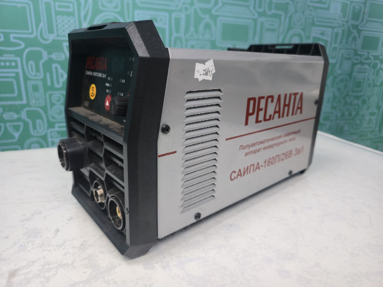 Ремонт сварочного аппарата Ресанта САИПА-160/26В Ремонт сварочного аппарата Ресанта САИПА-160/26В