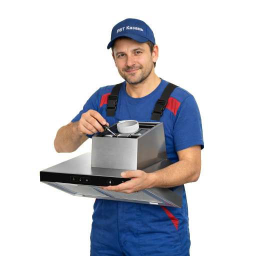 Профессиональный ремонт кухонной вытяжки