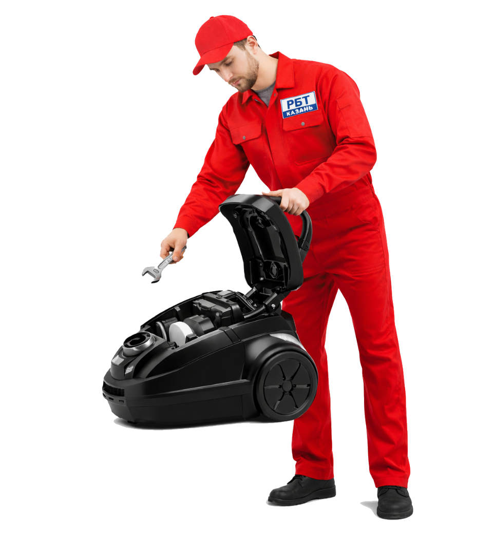 ремонт пылесосов