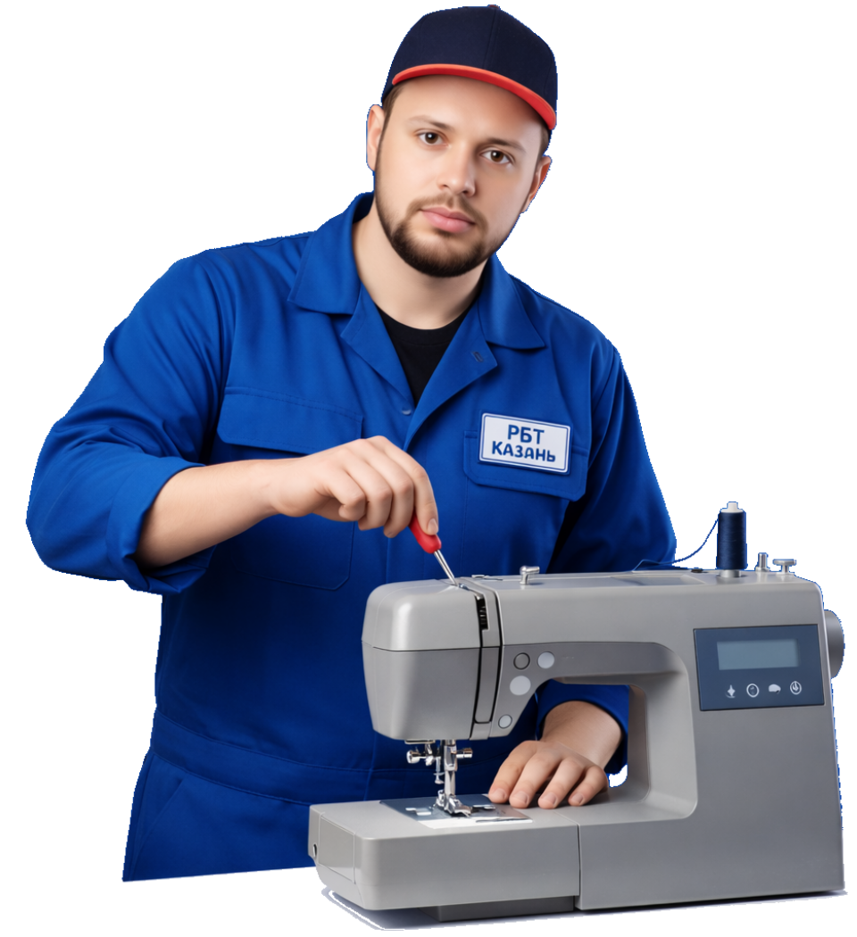ремонт швейных машин на дому